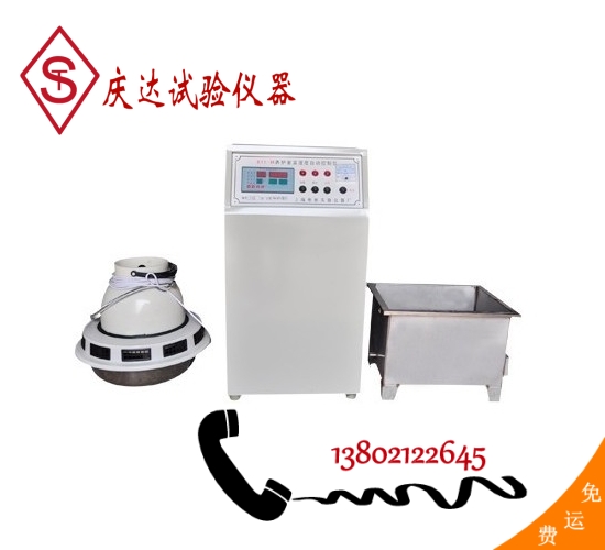 標(biāo)準(zhǔn)養(yǎng)護室控制儀（工地恒溫恒濕標(biāo)準(zhǔn)養(yǎng)護室）